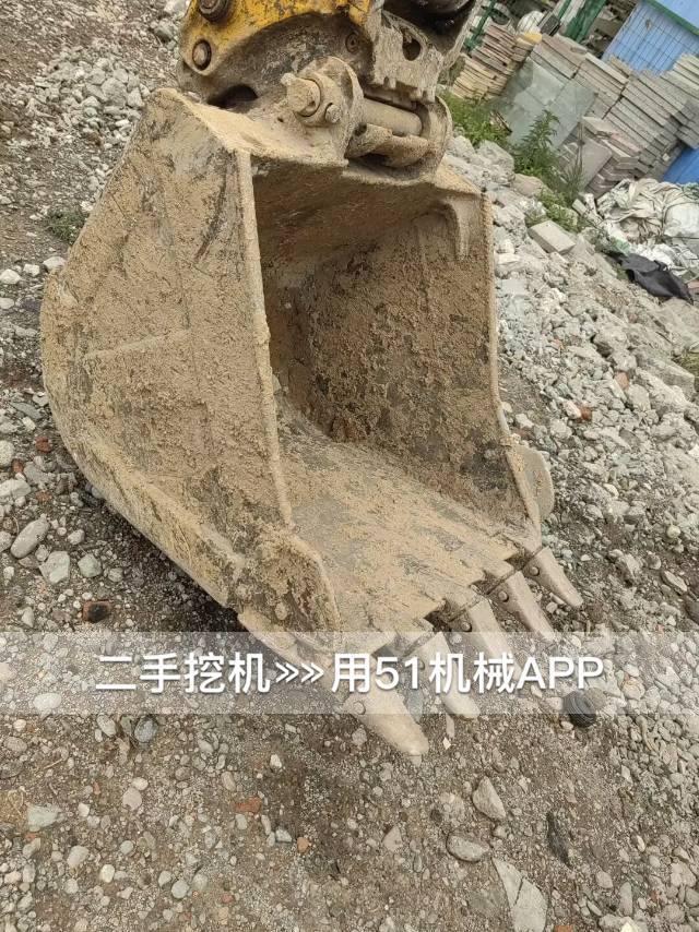 51机械